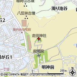 京都府長岡京市奥海印寺（走田）周辺の地図