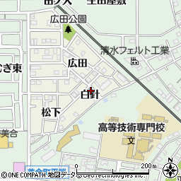 愛知県岡崎市美合西町白針周辺の地図