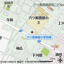 愛知県岡崎市赤渋町田中周辺の地図