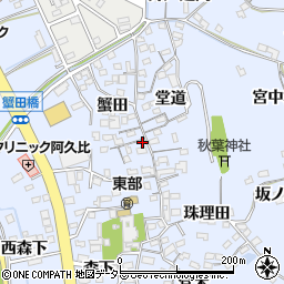 株式会社桜屋不動産周辺の地図