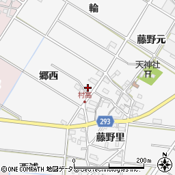 愛知県安城市村高町藤野里103周辺の地図