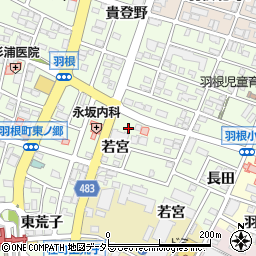 愛知県岡崎市羽根町（若宮）周辺の地図