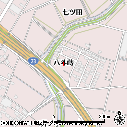 愛知県安城市和泉町八斗蒔周辺の地図