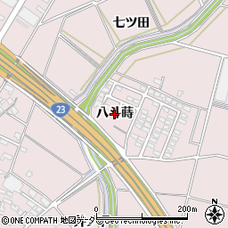 愛知県安城市和泉町（八斗蒔）周辺の地図