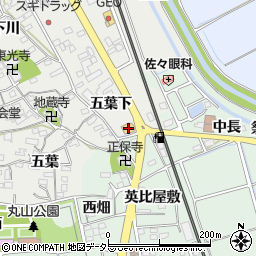 トヨタモビリティ中京阿久比店周辺の地図