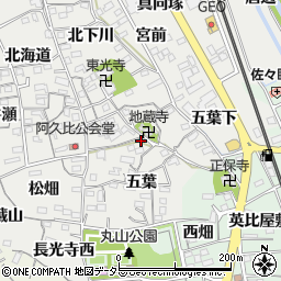 愛知県知多郡阿久比町阿久比五葉11周辺の地図