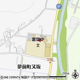 姫路市立置塩中学校周辺の地図