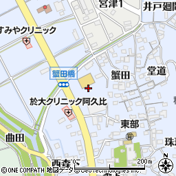 愛知県知多郡阿久比町宮津宮家下周辺の地図