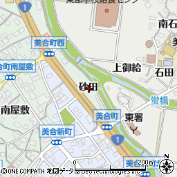 愛知県岡崎市美合町砂田周辺の地図