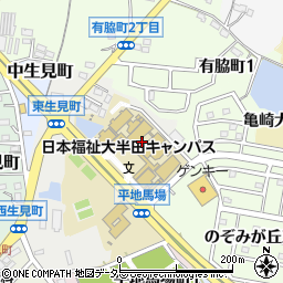 日本福祉大学半田キャンパス　研究課周辺の地図