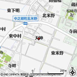 愛知県岡崎市中之郷町（天神）周辺の地図