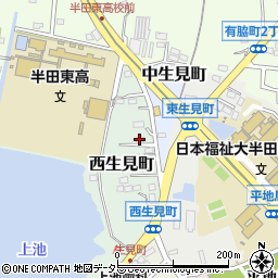 愛知県半田市西生見町周辺の地図