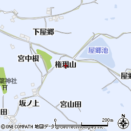 愛知県知多郡阿久比町宮津権現山周辺の地図