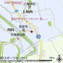 兵庫県猪名川町（川辺郡）木津（有井裏）周辺の地図