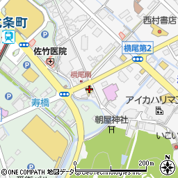 兵庫県加西市北条町横尾344-1周辺の地図