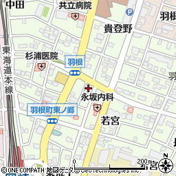 愛知県岡崎市羽根町若宮10周辺の地図