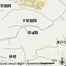 愛知県知多郡阿久比町阿久比田ノ脇周辺の地図