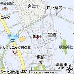 愛知県知多郡阿久比町宮津蟹田周辺の地図