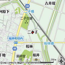 愛知県安城市桜井町（二タ子）周辺の地図