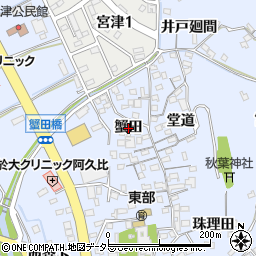 愛知県阿久比町（知多郡）宮津（蟹田）周辺の地図
