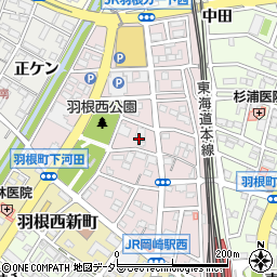 愛知県岡崎市羽根西周辺の地図