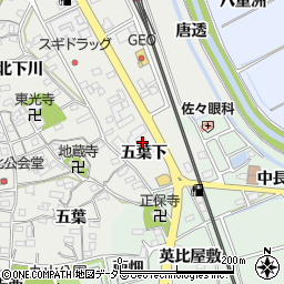 愛知県知多郡阿久比町阿久比五葉下19周辺の地図