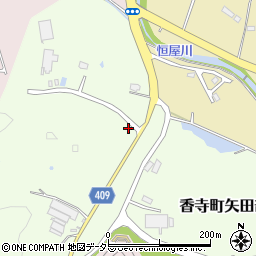 兵庫県姫路市香寺町矢田部798周辺の地図