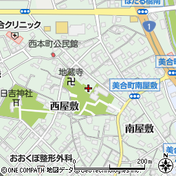 愛知県岡崎市美合町西屋敷周辺の地図