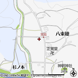 愛知県新城市八束穂下前田周辺の地図