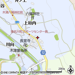 兵庫県川辺郡猪名川町木津2周辺の地図