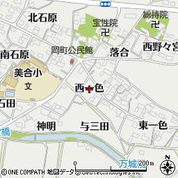 愛知県岡崎市岡町（西一色）周辺の地図