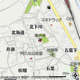 東光寺周辺の地図