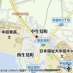 愛知県半田市中生見町周辺の地図