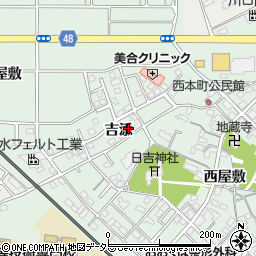 愛知県岡崎市美合町吉添18周辺の地図