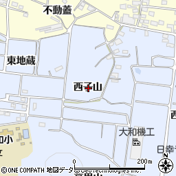 愛知県常滑市久米西子山周辺の地図