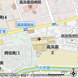 愛知県立高浜高等学校周辺の地図