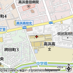 愛知県立高浜高等学校周辺の地図