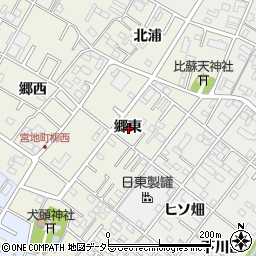 愛知県岡崎市宮地町郷東周辺の地図
