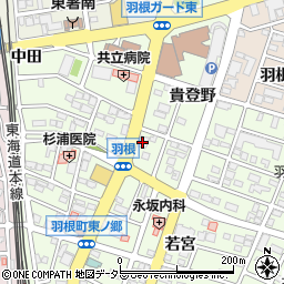 愛知県岡崎市羽根町北ノ郷周辺の地図