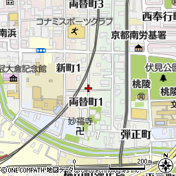 〒612-8082 京都府京都市伏見区両替町の地図