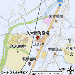 久米南町役場周辺の地図