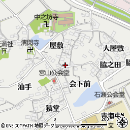 愛知県常滑市金山屋敷9周辺の地図