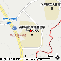 兵庫県立大学　播磨理学キャンパス周辺の地図