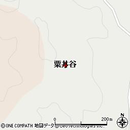 岡山県加賀郡吉備中央町粟井谷周辺の地図