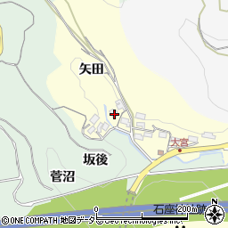 愛知県新城市大宮矢田周辺の地図