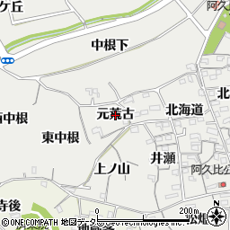 愛知県阿久比町（知多郡）阿久比（元荒古）周辺の地図
