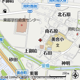 岡崎市役所学区市民ホーム　美合学区市民ホーム周辺の地図