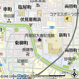 月桂冠大倉記念館周辺の地図
