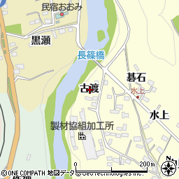愛知県新城市長篠古渡周辺の地図