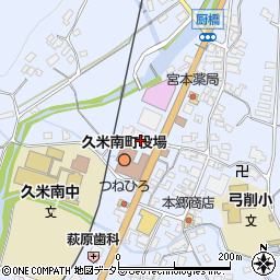 久米南町　中央公民館周辺の地図
